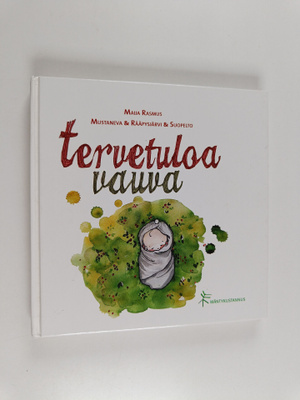 Tervetuloa vauva
