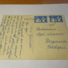 Partiotyttöjen Maailmanliiton lippu - 1960 - pikkukuva 2