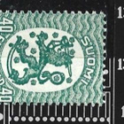1926 M-17 40 p vihreä kapeat numerot HR ** LaPe 115 A I W 1 - pikkukuva 3