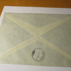 1945 Lyly R liikekuori - pikkukuva 2