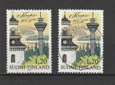 1991 Kuopio 200v merkit leimattuna ja leimaamattomana**