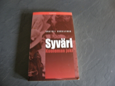 Anatoli Gordijenko Syväri Kuoleman joki