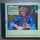 Jarno Sarjanen - Parhaat CD - pikkukuva 1