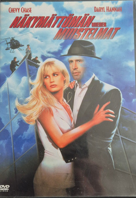 Näkymättömän miehen muistelmat (1992) -DVD