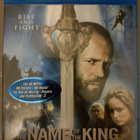 In The Name Of The King (Suomi-Blu-ray) Jason Statham - pikkukuva 1