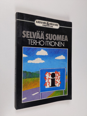 Terho Itkonen : Selvää suomea