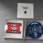 Massive Attack - Protection CD (1994) - pikkukuva 2