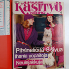 Suuri käsityö vuosikerta 1980 (1-12 kansiossa +kaavat) - pikkukuva 2