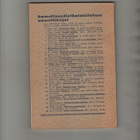 Pero: Juottajan ja tinaajan kirja, Otava 1944, nid, 2.p.,K3+ - pikkukuva 2