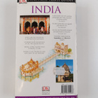 India - pikkukuva 2