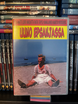 Uuno Epsanjassa (1985) Vesa-Matti Loiri