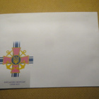 Ukraina: vaakuna-kuori - pikkukuva 1