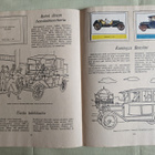 AUTOJA  KULTAISET ASKARTELUKIRJAT 6 - pikkukuva 3
