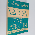 Erkki Leminen : Valoa ensi askeliin - pikkukuva 1