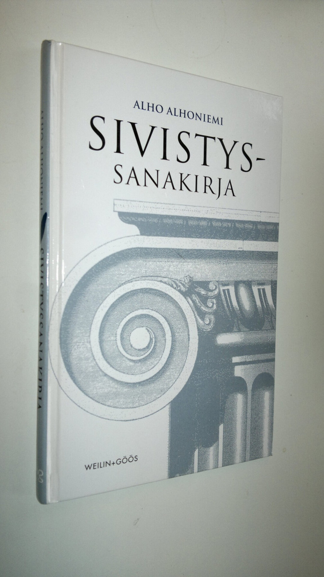 Alho Alhoniemi : Sivistyssanakirja