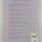 Kognitiivinen musiikkitiede - pikkukuva 2