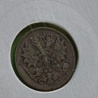 25 PENNIÄ 1901 Hopeaa, rahakehyksessä - pikkukuva 4