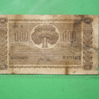 10 Markkaa 1939 - pikkukuva 1
