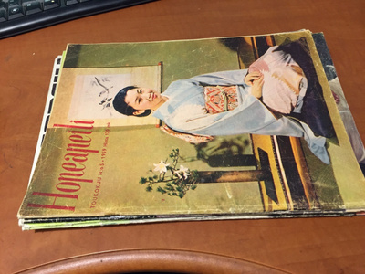 HOPEAPEILI 5/1959 HYVÄ