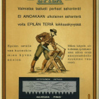 OKK 1945 Sahanterä Oy, Epilä ( Tampere ) osakekirja - pikkukuva 2