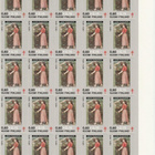 POSTIMERKKIARKKI 1973, Juho Rissanen TUB 0,60 MK+0,15 MK - pikkukuva 2