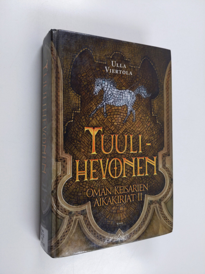 Ulla Viertola : Tuulihevonen eli Pelon, toivon ja toveruu...