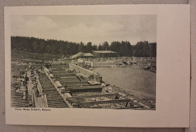 Kajaani: Rakennustyö *** (39)