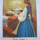 VANHA Postikortti Martta Wendelin 1940 Kenttäposti - pikkukuva 1