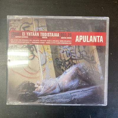 Apulanta - Ei yhtään todistajaa CDS