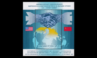 Unkari 3936BL194 ** Keskimatkan ydinasesopimus (1987)