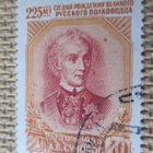 CCCP 1956: marsalkka Aleksander Suvorov - pikkukuva 3
