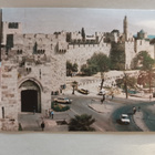 JERUSALEM, JAFFA GATE, kulkenut postikortti - pikkukuva 1