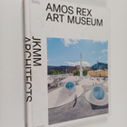 Amos Rex art museum : JKMM Architects - pikkukuva 1