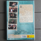 DVD: Salaminan Sotilaat (Ariadna Gil, Ramon Fontserè) UUSI - pikkukuva 2
