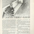 Työn Joulu 1924 (av Ursin, Valli, Kaatra, Lehtimäki) - pikkukuva 3