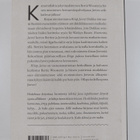 P. G. Wodehouse : Hiiop, Jeeves - pikkukuva 2