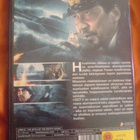 Lorelei sukellusvene I-507 - Viimeinen ase , DVD - pikkukuva 2