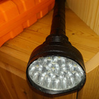 High Power LED valaisin 24 x T6 LED - pikkukuva 1