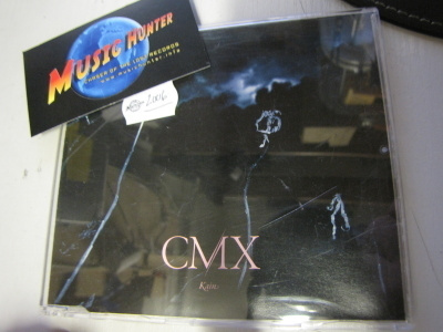 CMX - KAIN UUSI CD SINGLE (++)