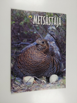 Metsästäjä 3/2005