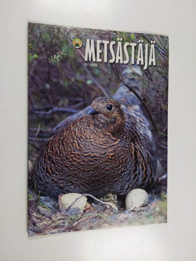 Metsästäjä 3/2005