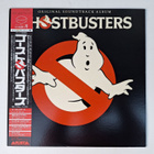 Ghostbusters Soundtrack Japani LP OBI Sanaliite - pikkukuva 1