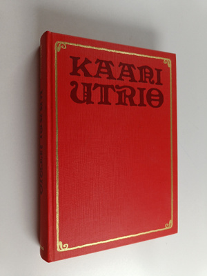 Kaari Utrio : Neidontanssi