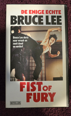 Bruce Leen Fist of fury