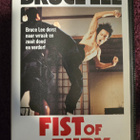 Bruce Leen Fist of fury - pikkukuva 1