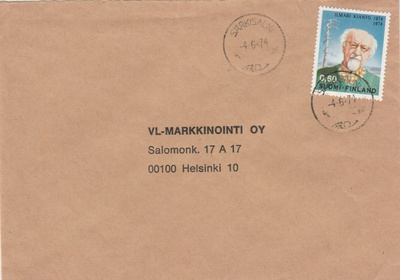 Postileima, SÄRKISALMI