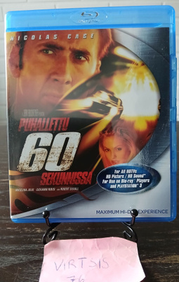 Puhallettu 60 sekunnissa blu-ray