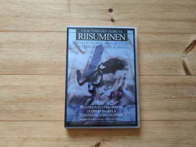 Riisuminen (DVD)