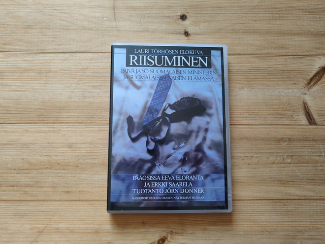 Riisuminen (DVD)