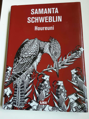 Samanta Schweblin : Houreuni